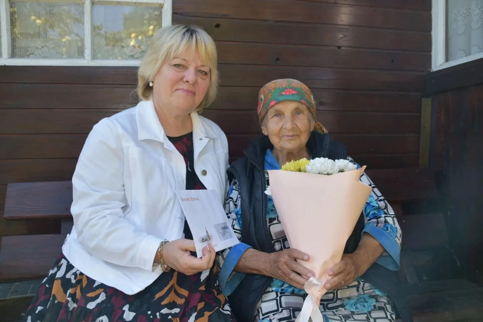 🌸Свой 94-й день рождения   отметила труженица тыла, жительница села Макеево, Мария Мих...