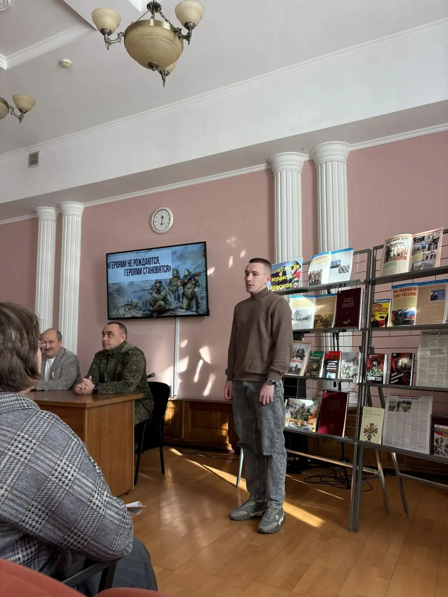 Героями не рождаются – героями становятся 🇷🇺⁣ 13 февраля в Центральной городской библиотеке имени В.