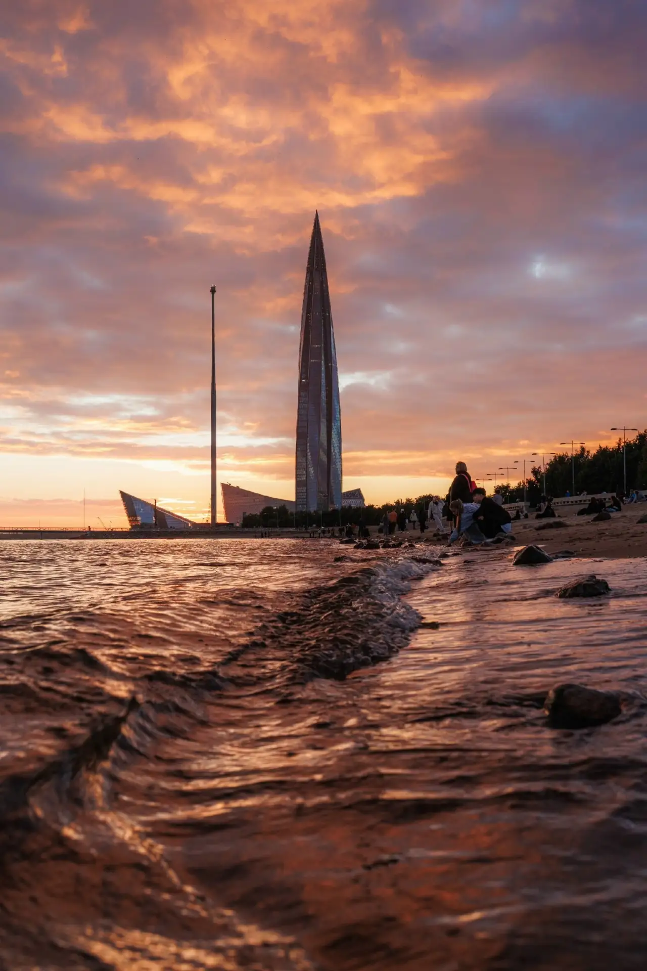 Конец дня, Парк 300-летия