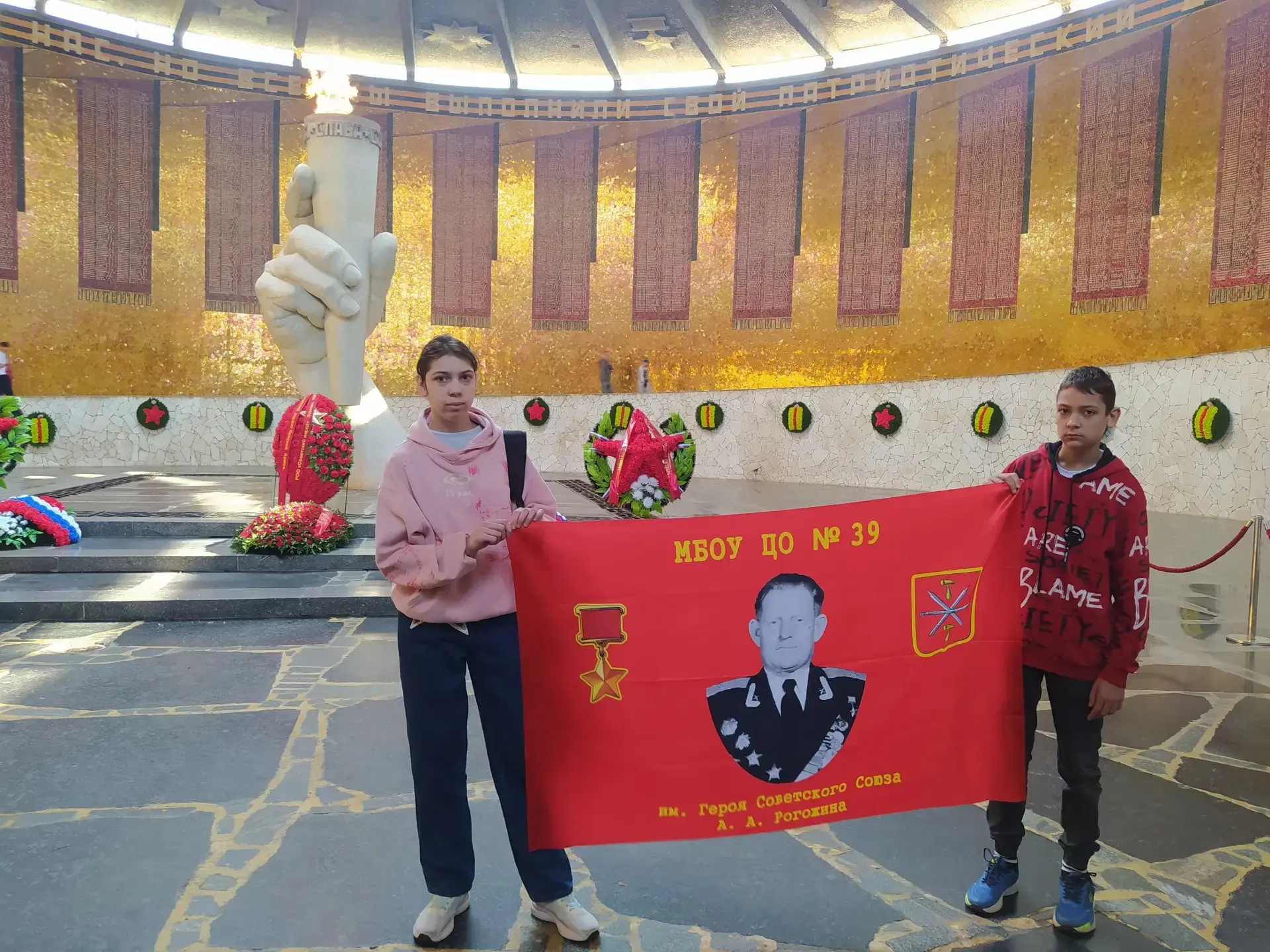 🗓️ 8 мая преподаватели, учащиеся и родители 1 корпуса нашего Центра отправились в героический город 