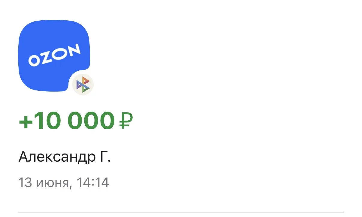 СУПЕР АВТО БРОНЬ⛔️