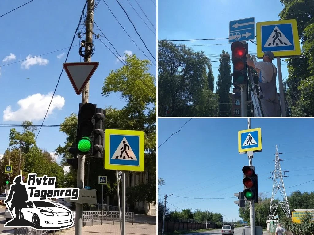 Светофоры отремонтированы: движение восстановлено на четырёх перекрёстках

Аварийно-диспетчерская сл