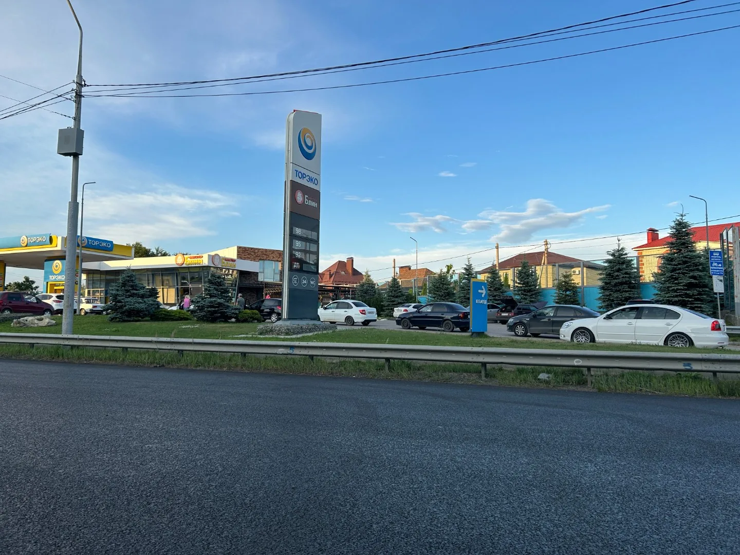 🗯Саратовцы жалуются на нехватку бензина

В Саратове и Энгельсе водители всё чаще натыкаются на пуст