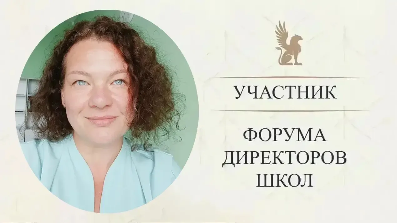 Дорогие друзья! У нас просто потрясающая новость, которой нельзя не поделиться! 🔥🏆