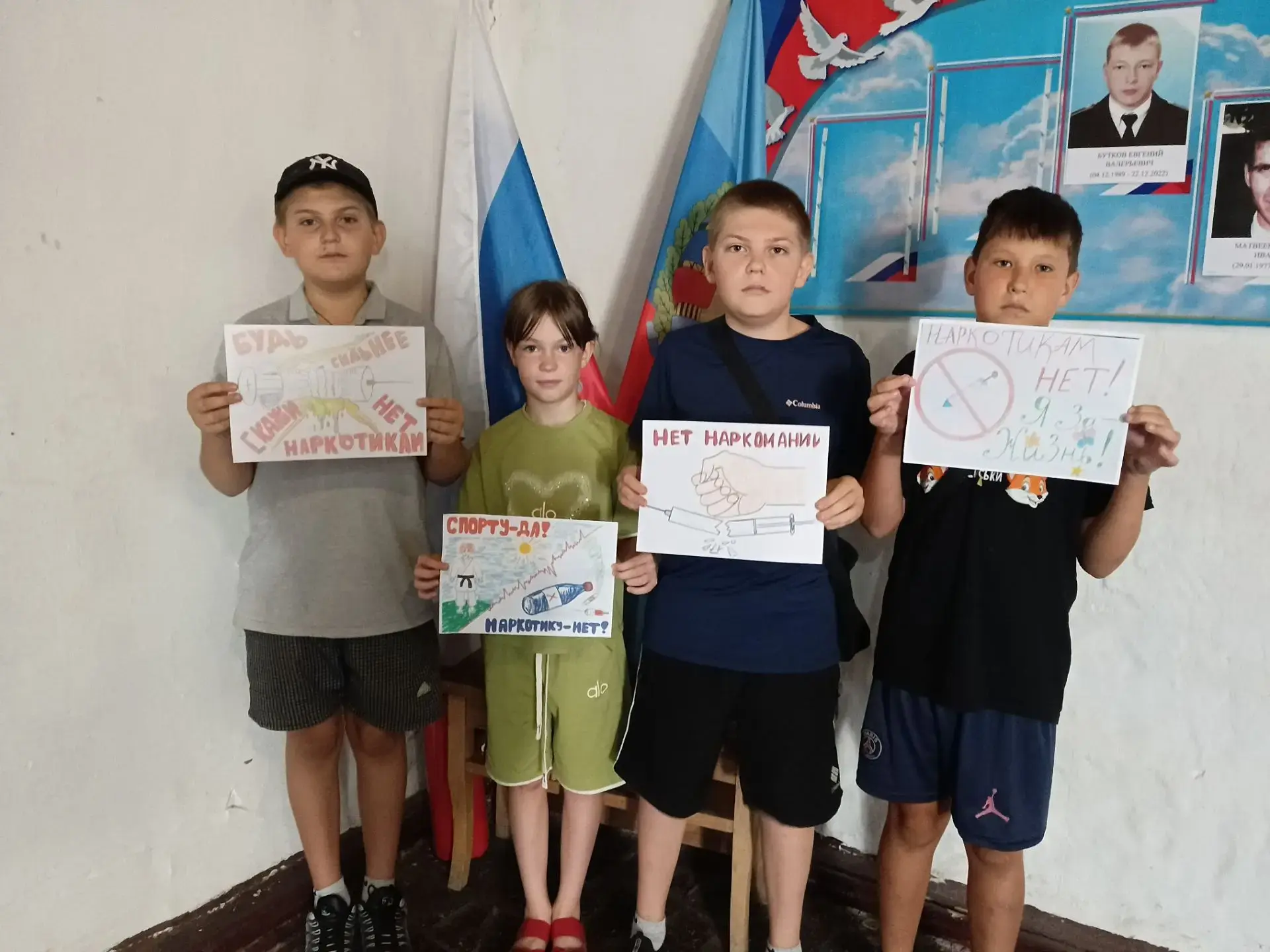 МБУ"ДЕСДК" В филиале "Карпово-Крепенский  сельский Дом культуры" была проведена тематич...