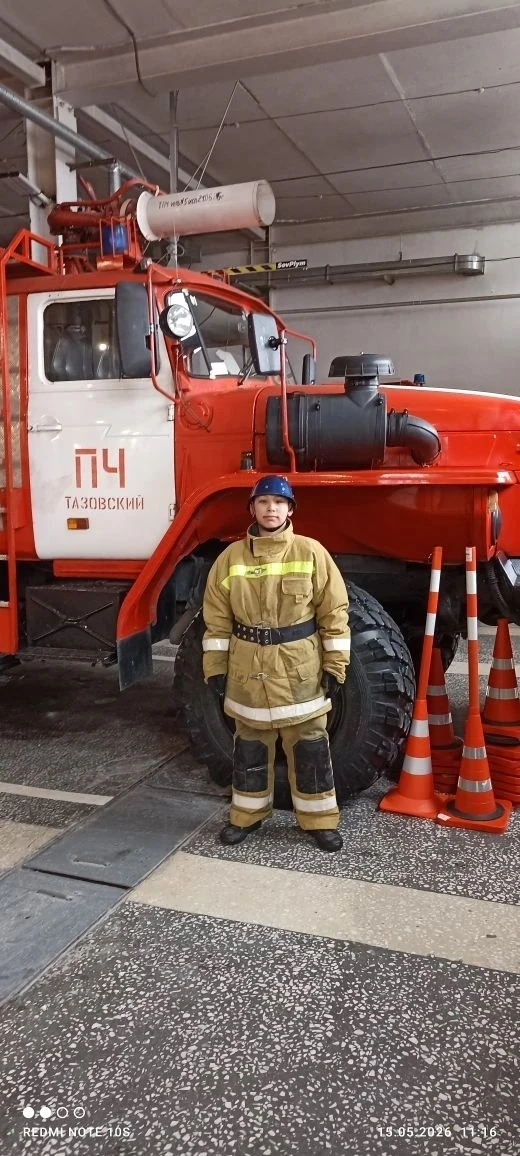 🔥 ЮНЫЙ ПОЖАРНЫЙ: ПОБЕДА КОМАНДЫ «СПАСАТЕЛИ»! 🔥  С гордостью сообщаем: команда «Спасатели» (руководит