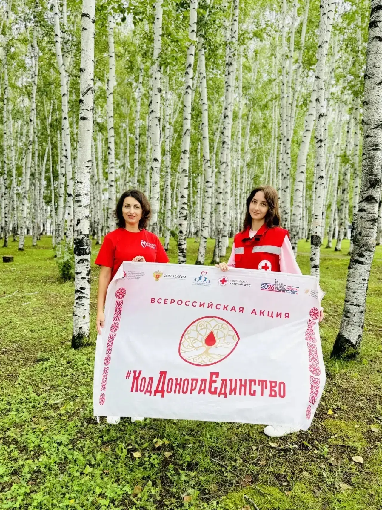 Друзья, желаем всем солнечного настроения и плодотворной рабочей недели! ❤️🙌🏻