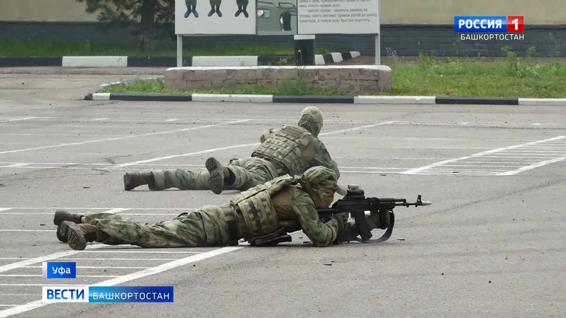 В Уфе почтили память бойцов отряда специального назначения Росгвардии имени Минигали Шаймуратова

Еж