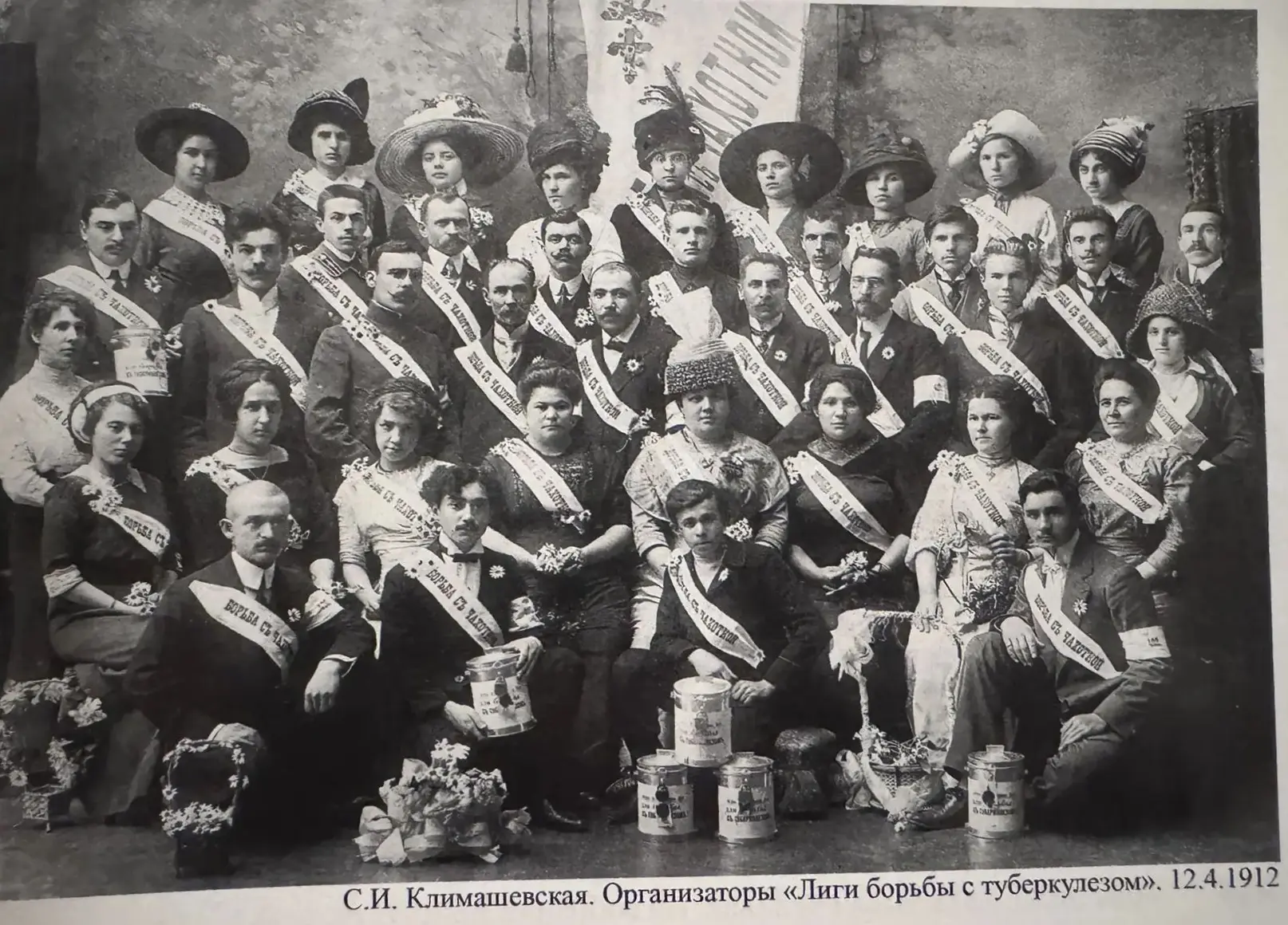 📜 А знаете ли вы?
