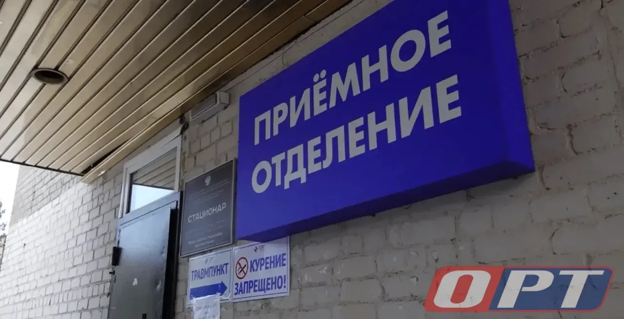 🏥Оренбуржье вошло в топ-5 регионов по диспансерному наблюдению