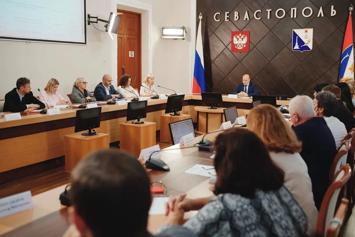 Состоялось заседание регионального координационного совета при Губернаторе города Севас...