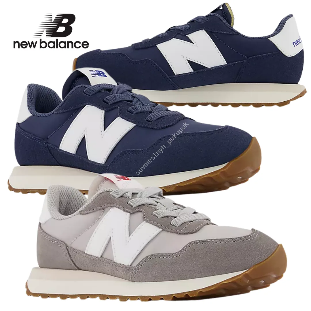 New Balance 🇺🇸