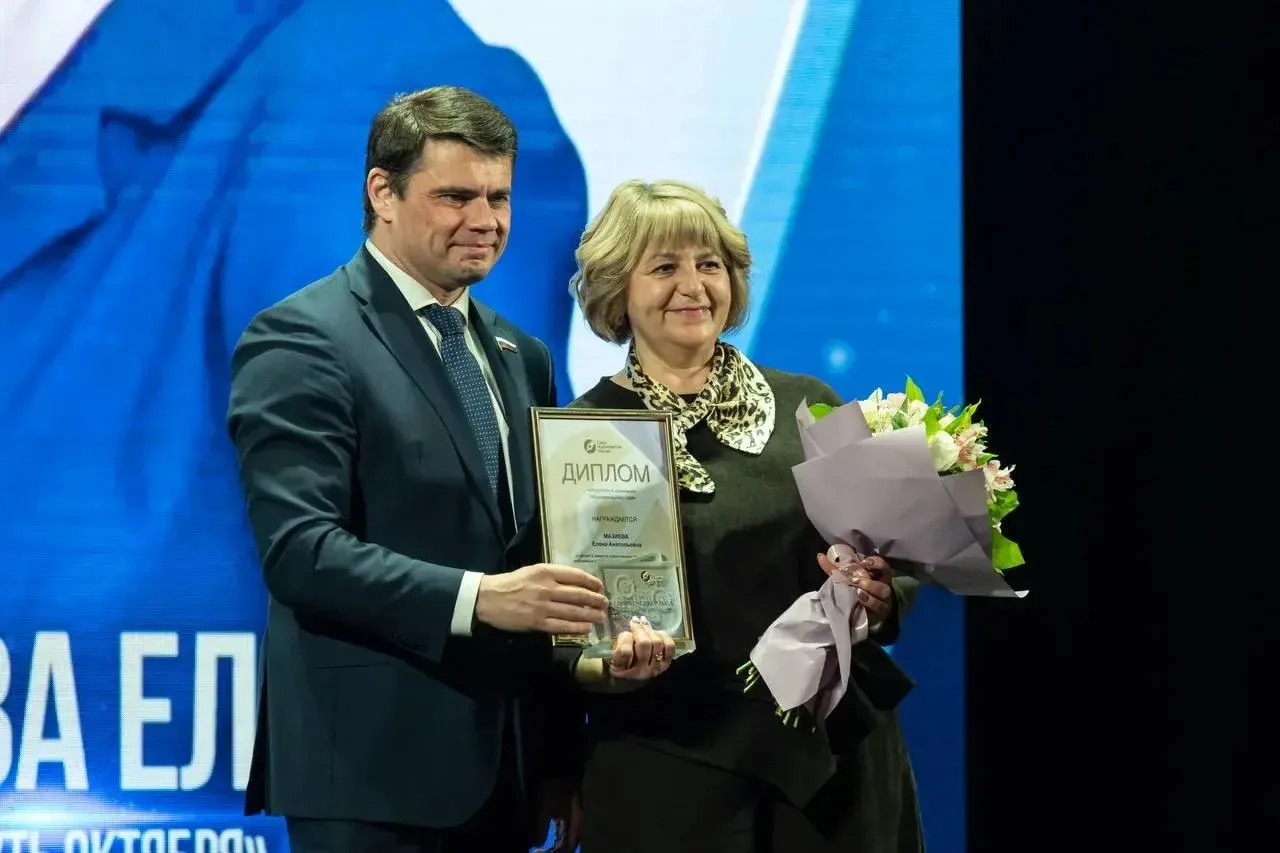 Вчера в Москве состоялась торжественная церемония вручения профессиональной награды — премии Союза ж