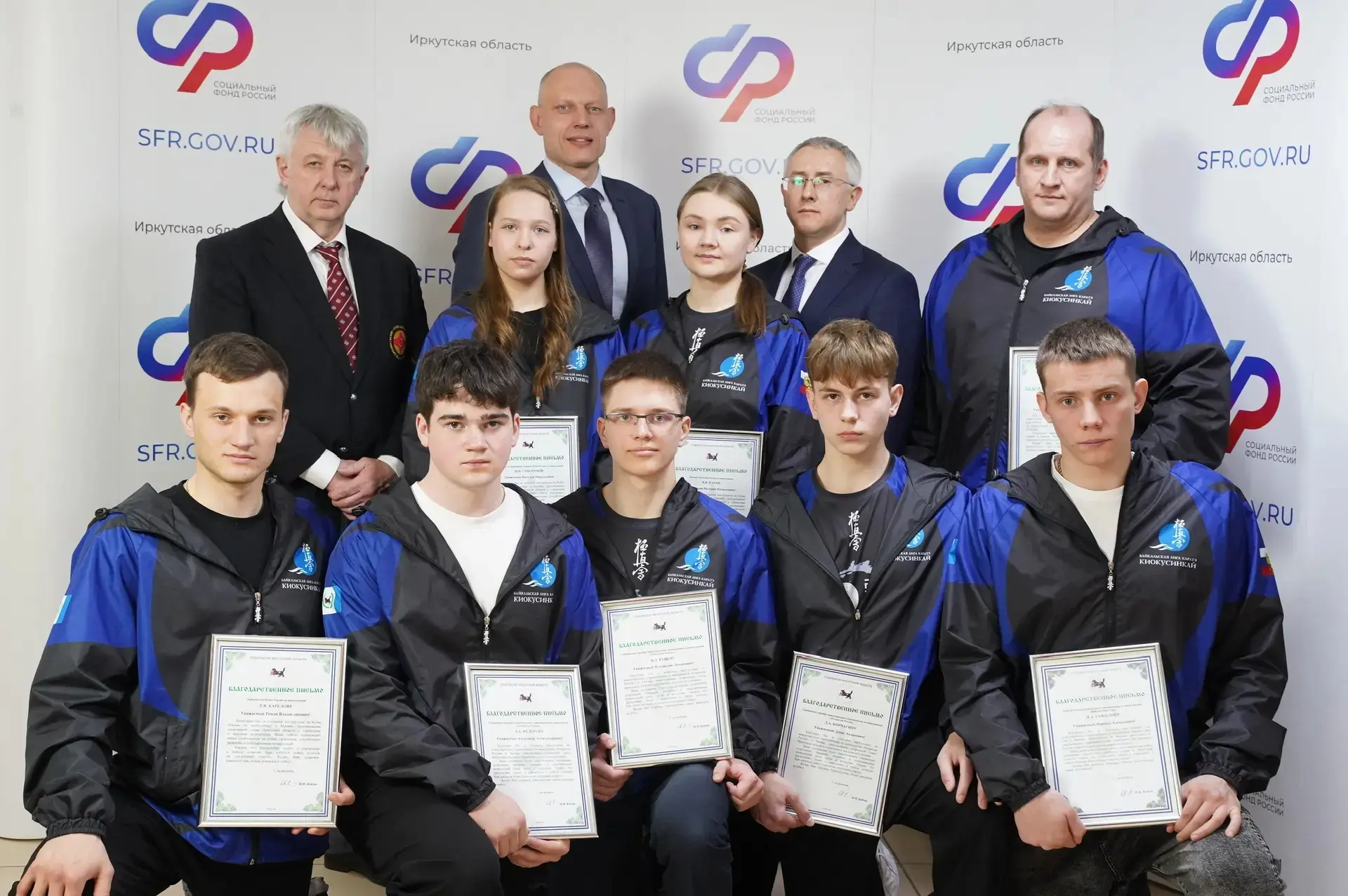 БЛАГОДАРСТВЕННЫЕ ПИСЬМА ОТ МИНИСТРА СПОРТА ИРКУТСКОЙ ОБЛАСТИ