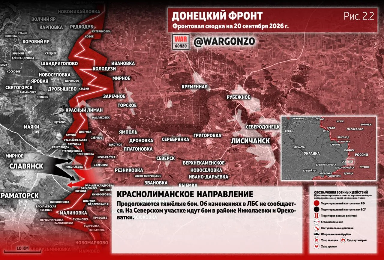 Изображение 4 к публикации «WarGonzo»