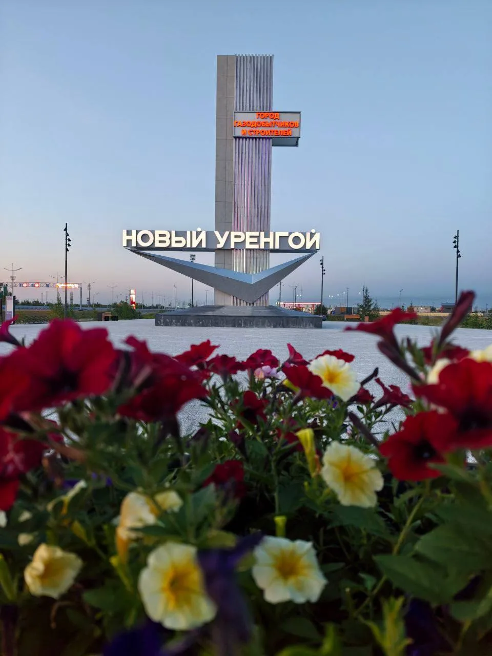 Ко Дню города запускаем фотоконкурс. 

Об условиях рассказал на своих страницах в ВК и ТГ.