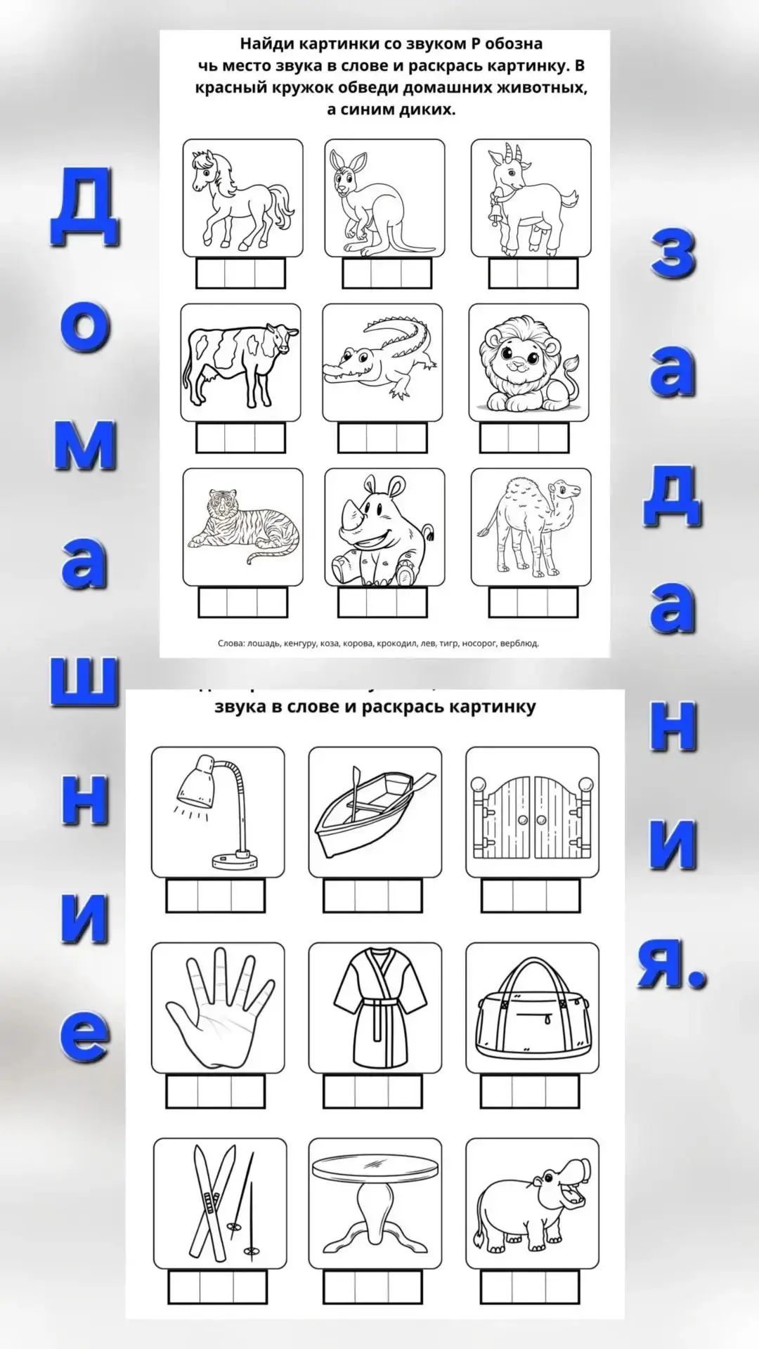 Отпуск — это святое. Или нет? 😅

Коллеги, признавайтесь, у кого было такое? 🤔

Ты улетаешь в отпус