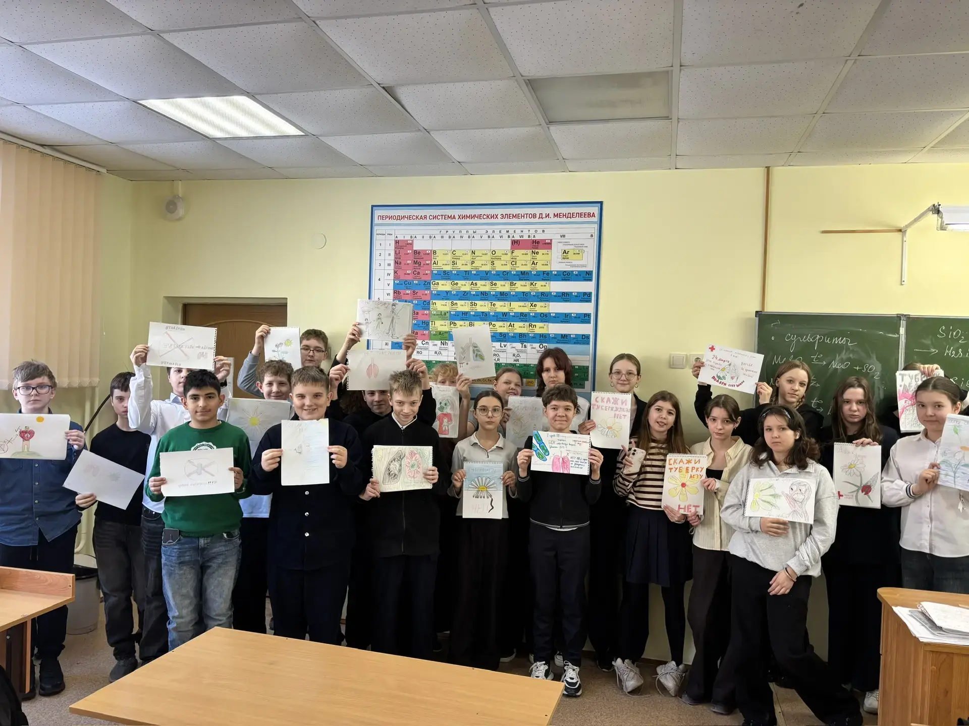 📢 Профилактика — залог здоровья! 25.03.2026г. в рамках Всемирного дня борьбы с туберкулезом, обществ