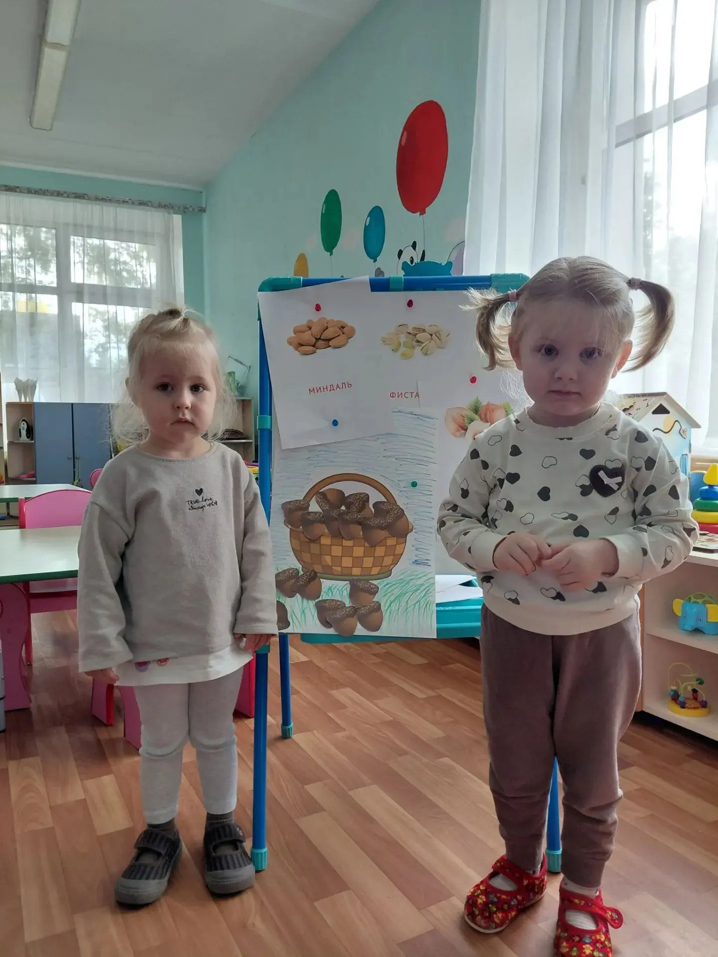 Сегодня мы с ребятами из второй младшей группы познакомились с замечательным праздником...