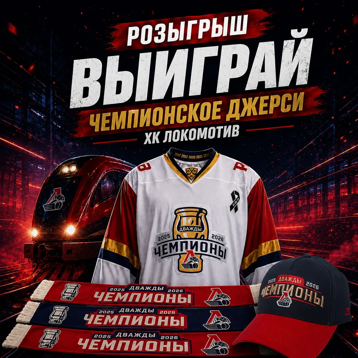 🎁 КОНКУРС❗️
