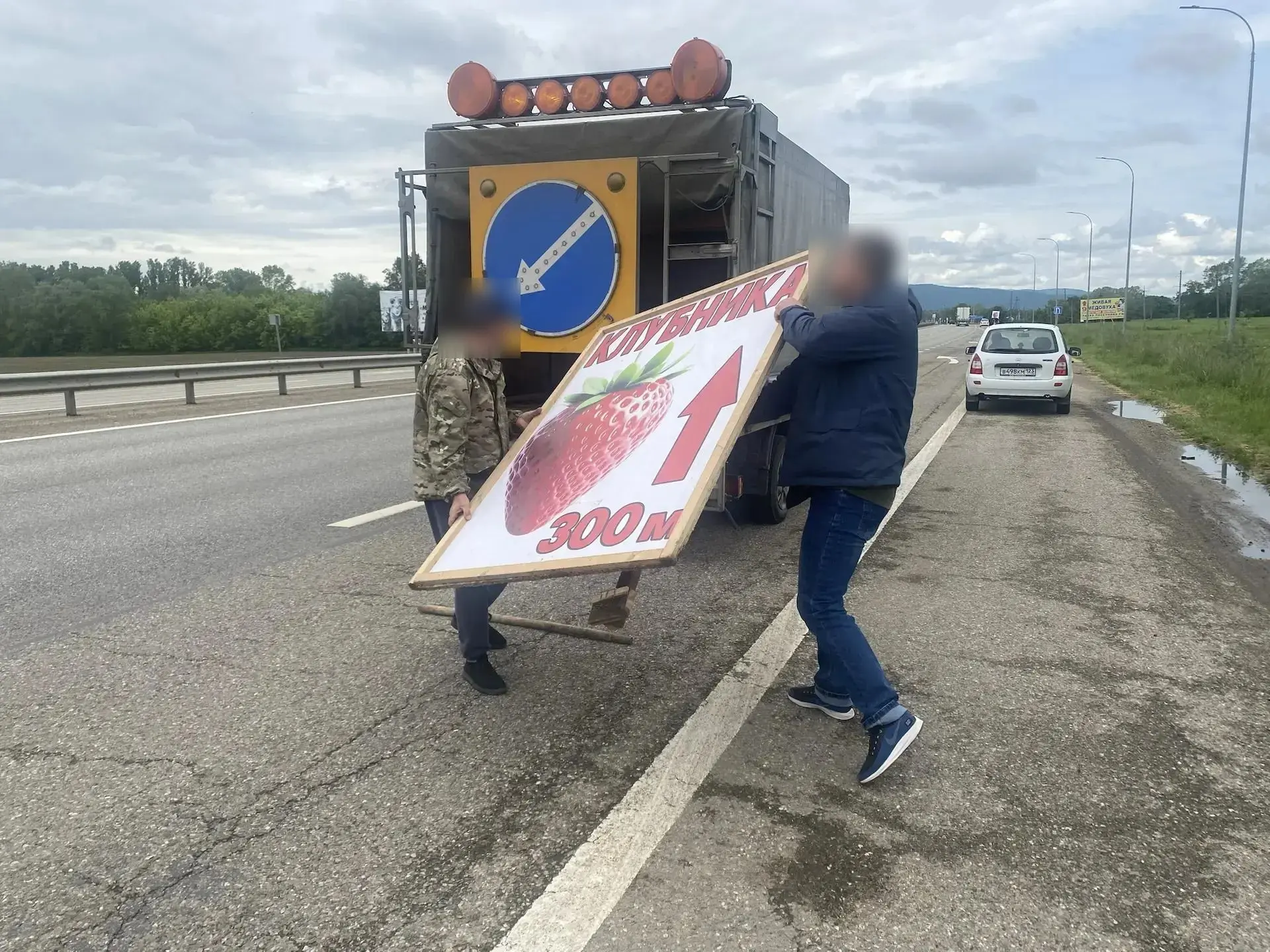 ⚠️ Незаконная торговля — это не «безобидная продажа у дороги», а нарушение закона и риск для здоровь
