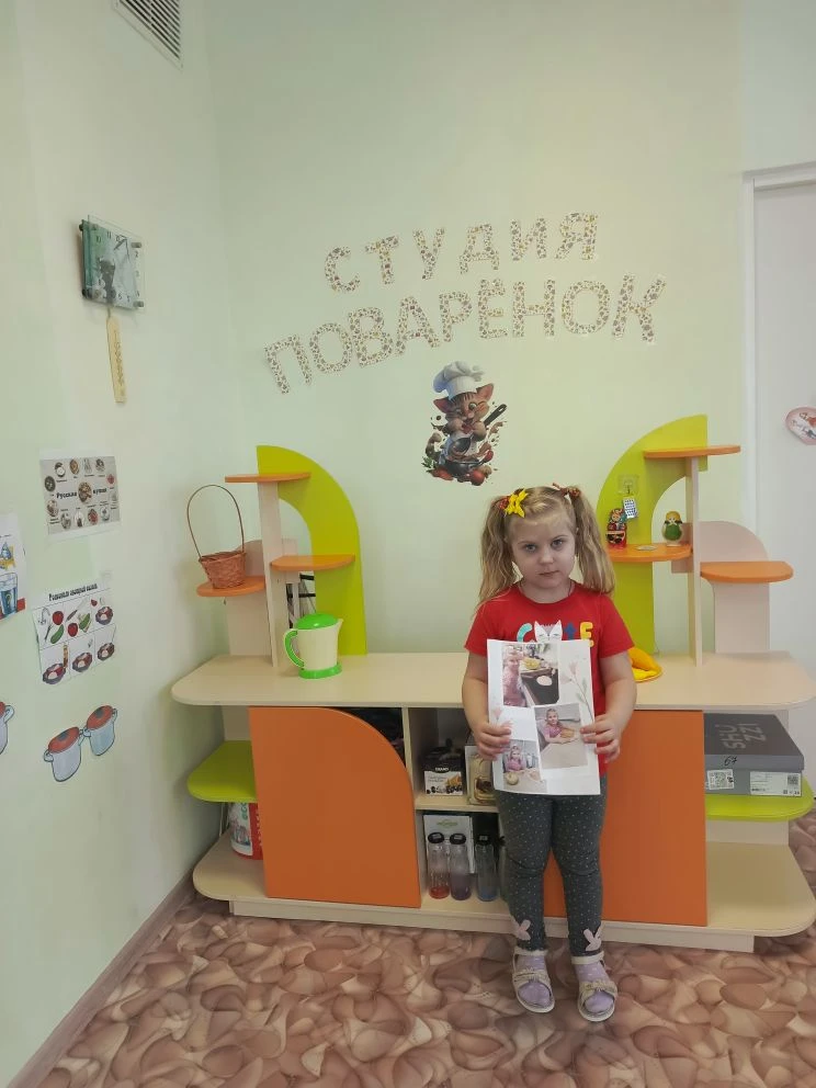 В рамках студии поваренок ребята сегодня узнали о истории блина-русского национального ...