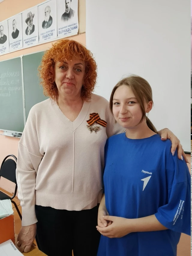Участники нашего Первичного отделения Школы №12 провели традиционную акцию «Георгиевска...