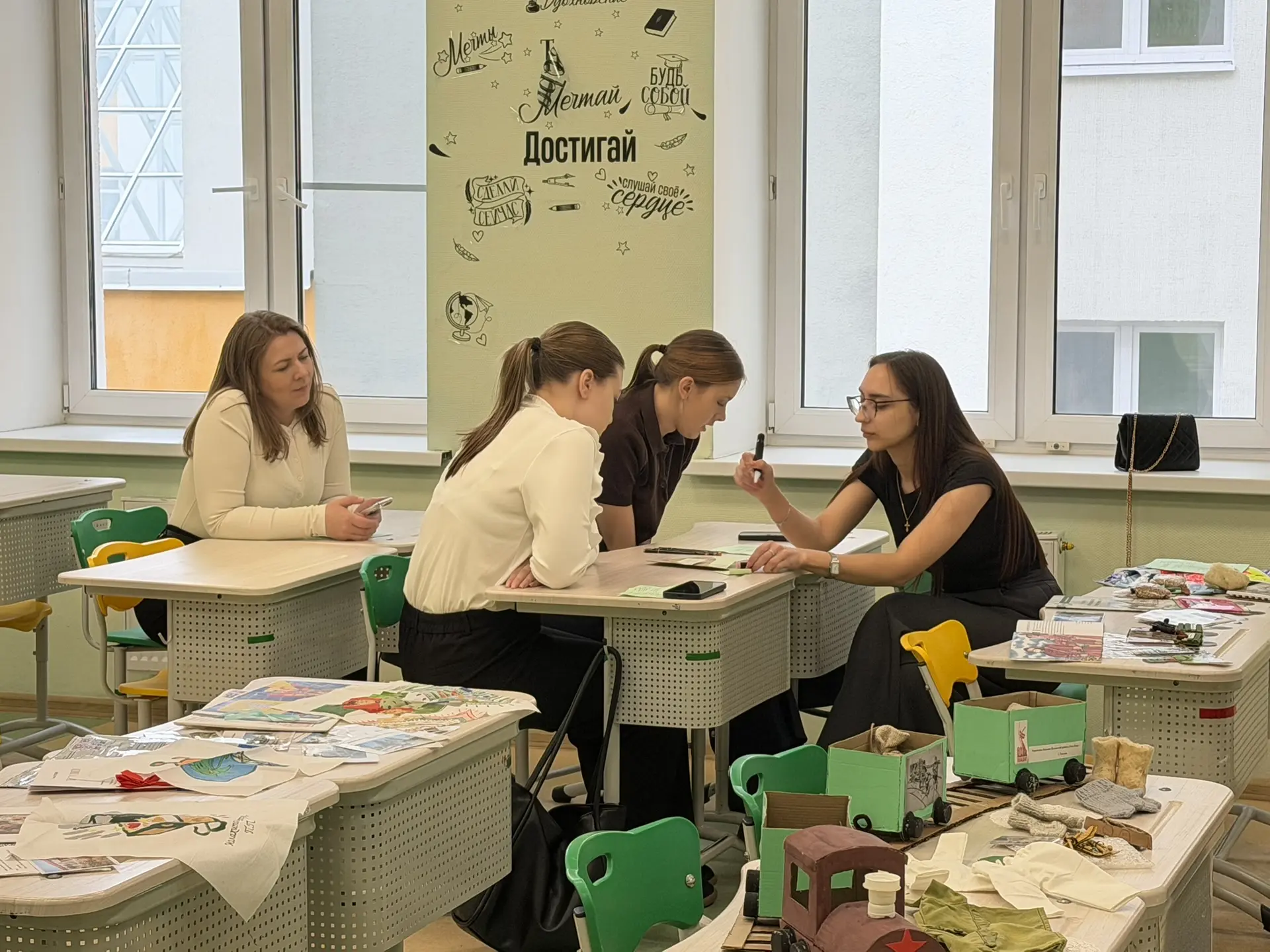 Педагогическая мастерская: опыт, который вдохновляет📚