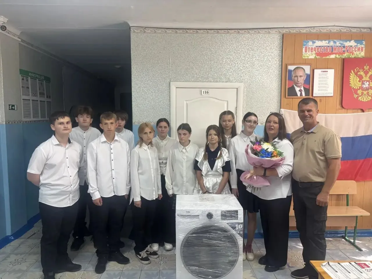 Тува продолжает оказывать шефскую помощь Свердловскому району ЛНР