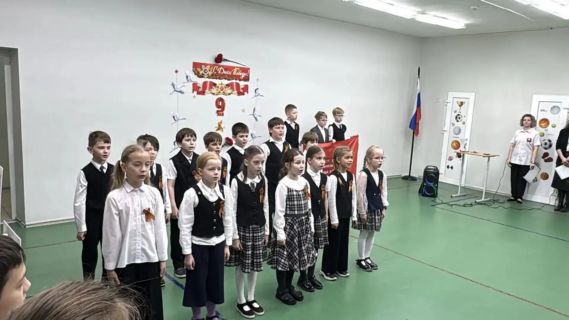 9 мая - Великий день нашей Великой Победы и сегодня в филиале начальной школы гимназии прошел "Бессм