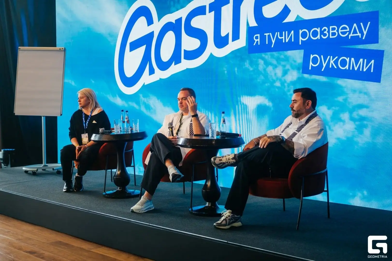 Институт гастрономии СФУ на GASTREET 2026 

С 7 по 12 июня прошел 11-й GASTREET — ключевое событие р