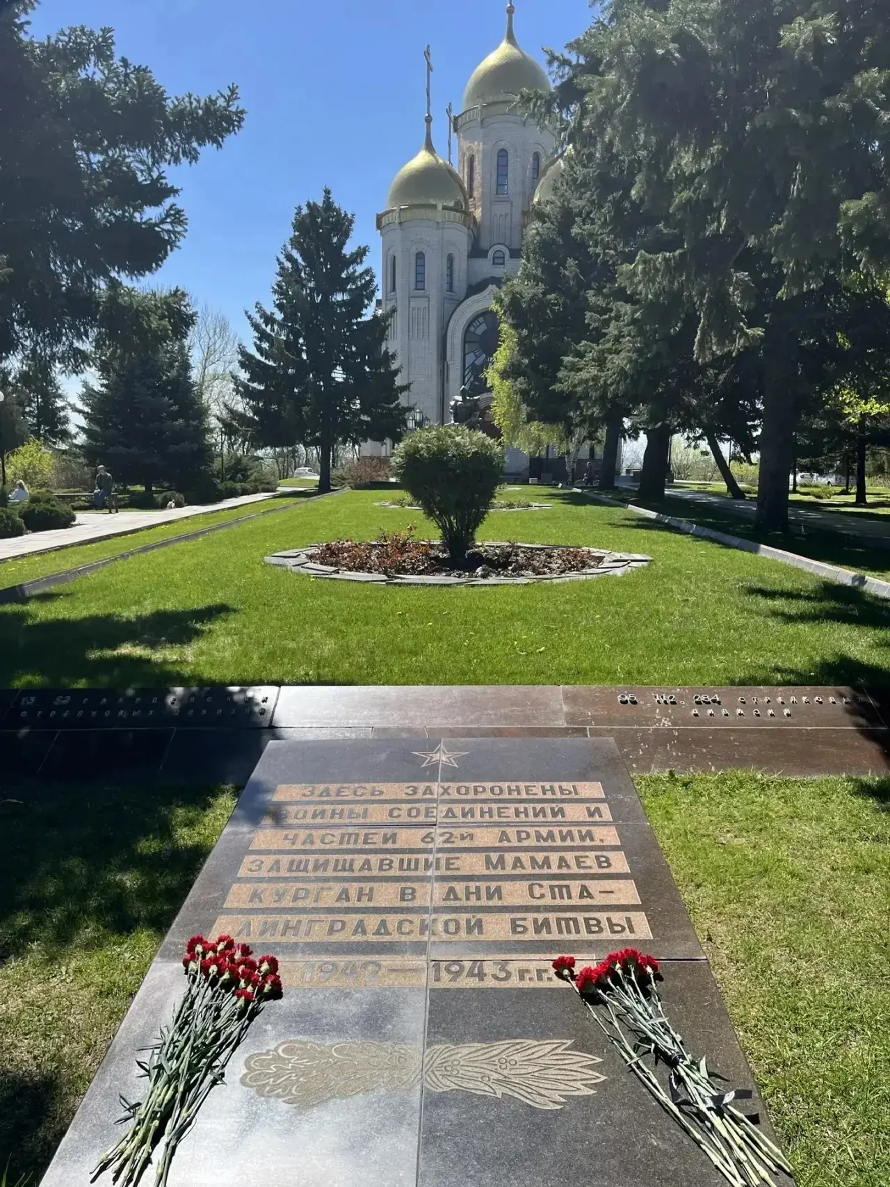 5д класс под руководством классного руководителя Капцовой Е.В. совершил марш бросок на Мамаев курган