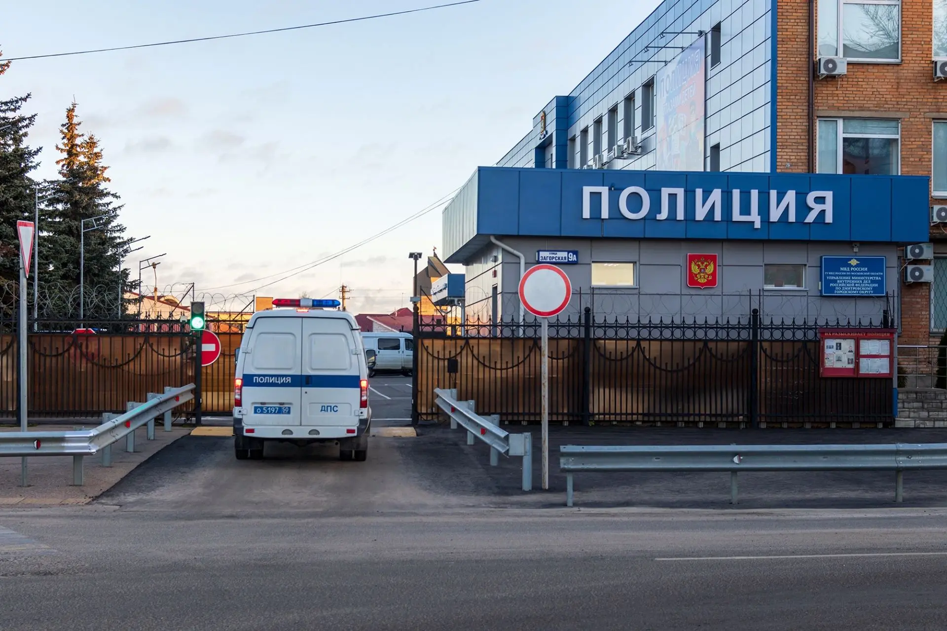 Ревнивая жительница Дмитрова подожгла машину и дом бывшего возлюбленного