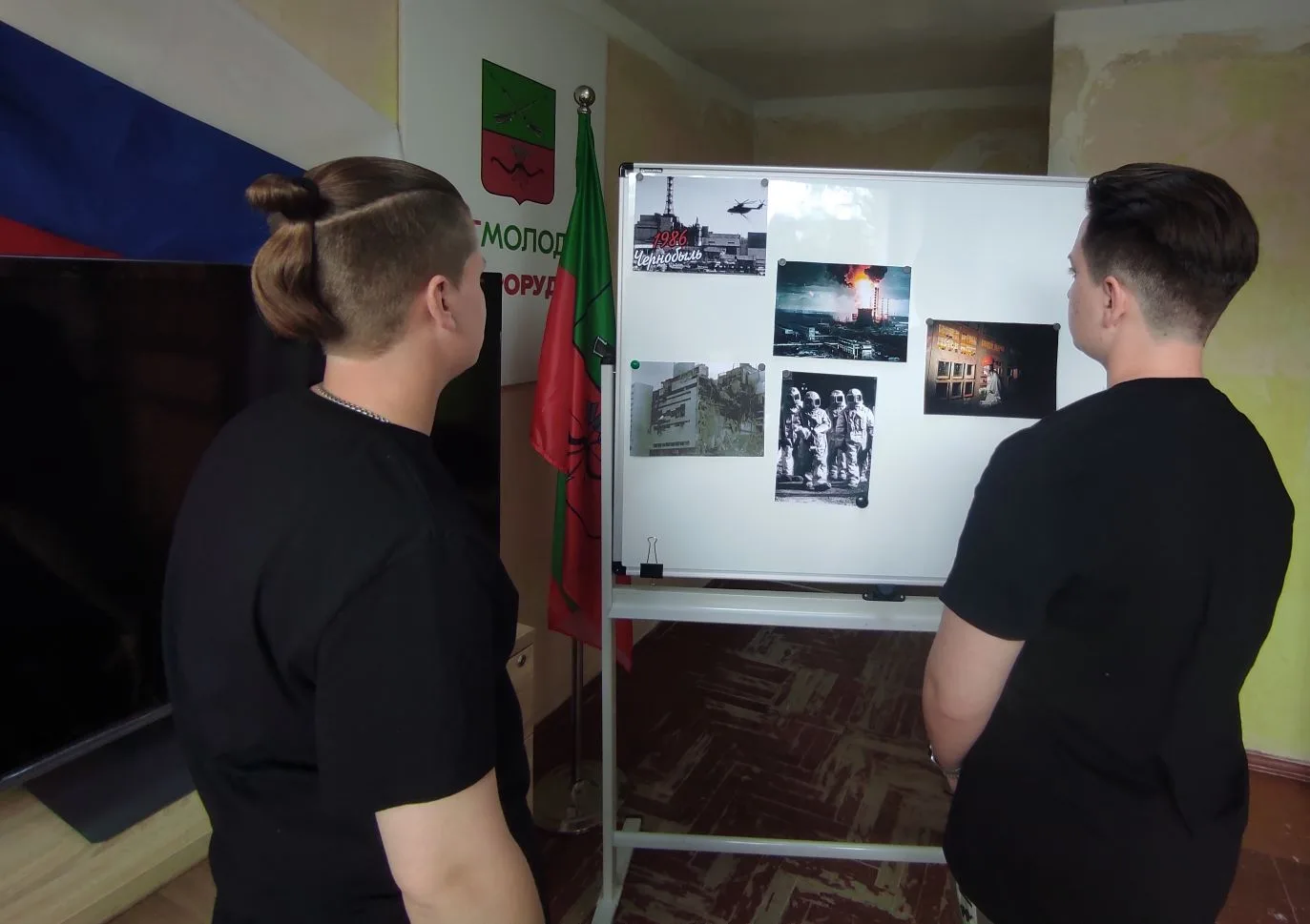 🔔  Чернобыль: помнить, чтобы не повторилось