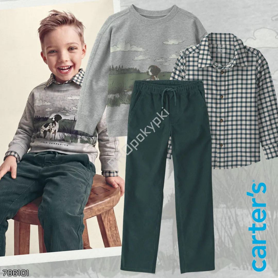#Carters_PROpokypki 🇺🇸