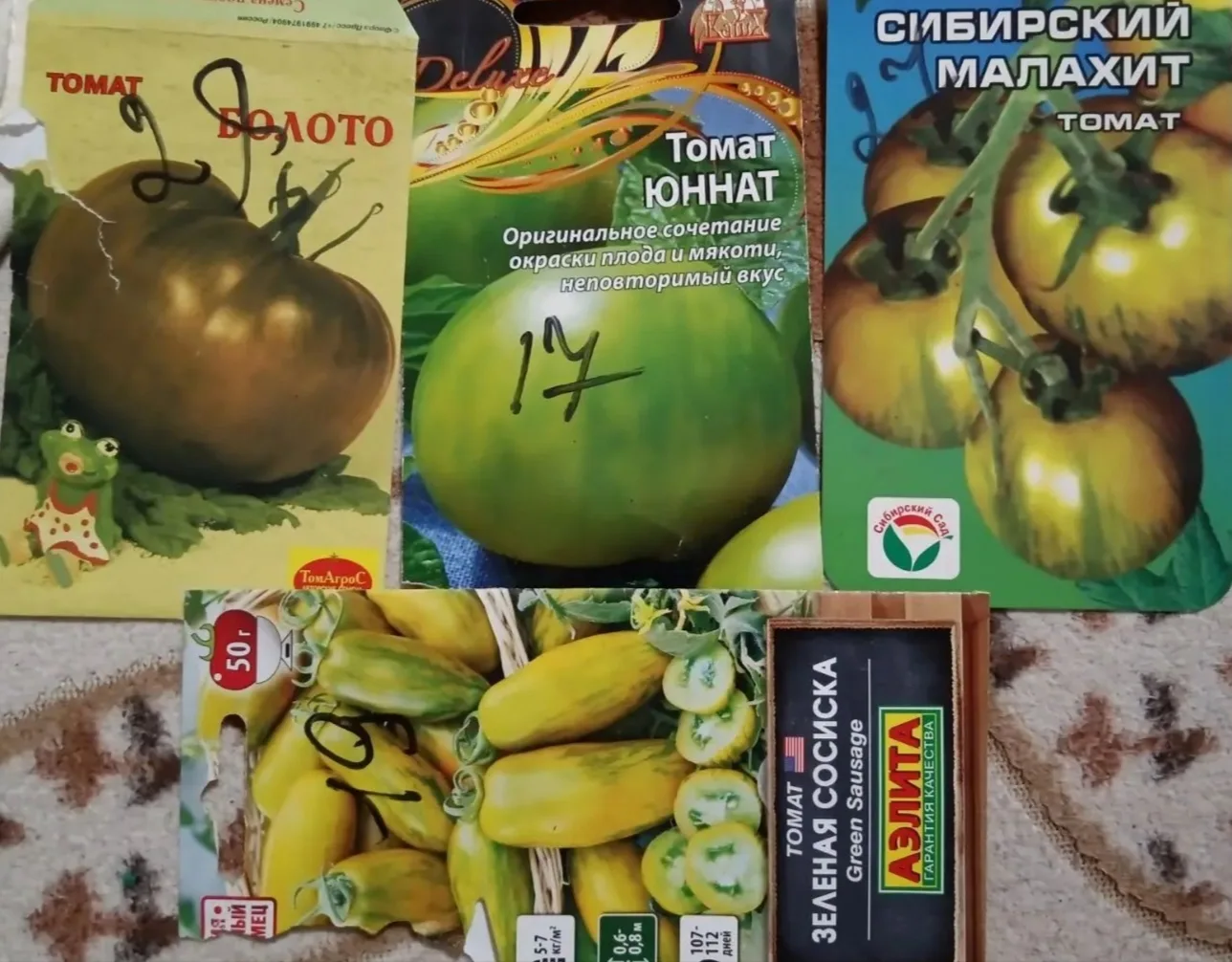 Поступают вопросы о продаже! Вообще хотели, но пока не обсуждали, хочется на зиму сдела...