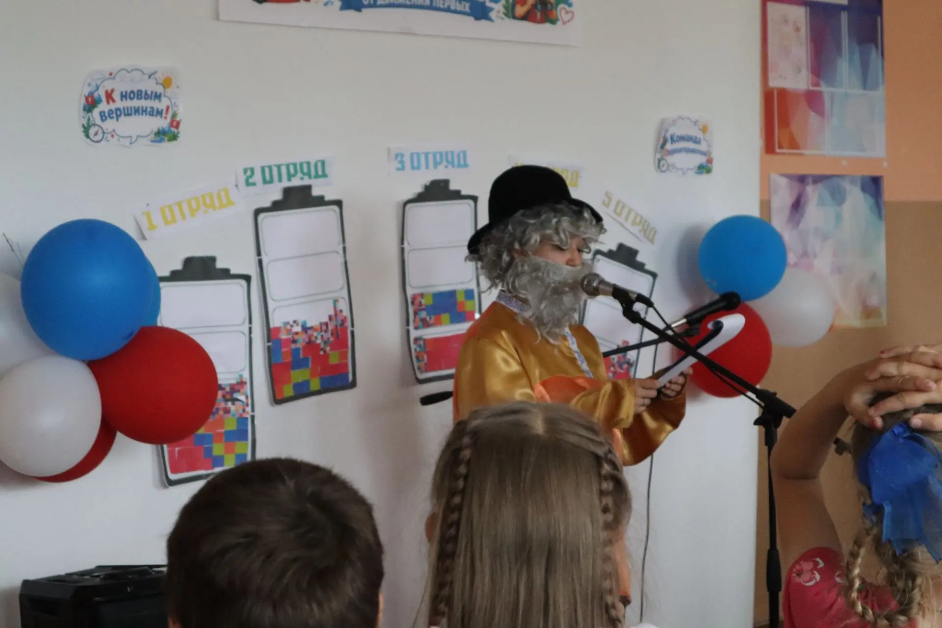 🌍🏡Шестнадцатый день лагерной смены «Радуга» — «Открывай страну!»🏡🌍

Вчерашний день в нашем лагер