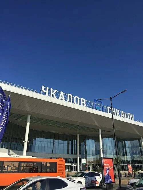 В нижегородском аэропорту введены ограничения на приём и отправку воздушных судов из-за...