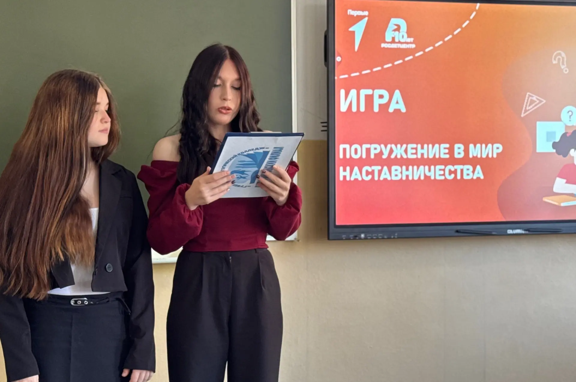 🚀 «Первые — Первым»: как прошел старт учебного года в нашем колледже!