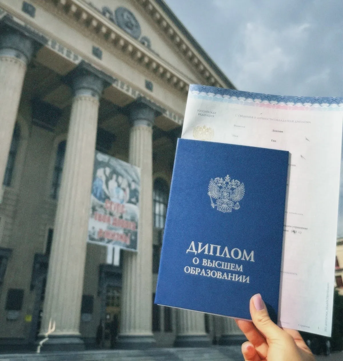 ⚡️Новую модель высшего образования полностью внедрят в России к 2030 году