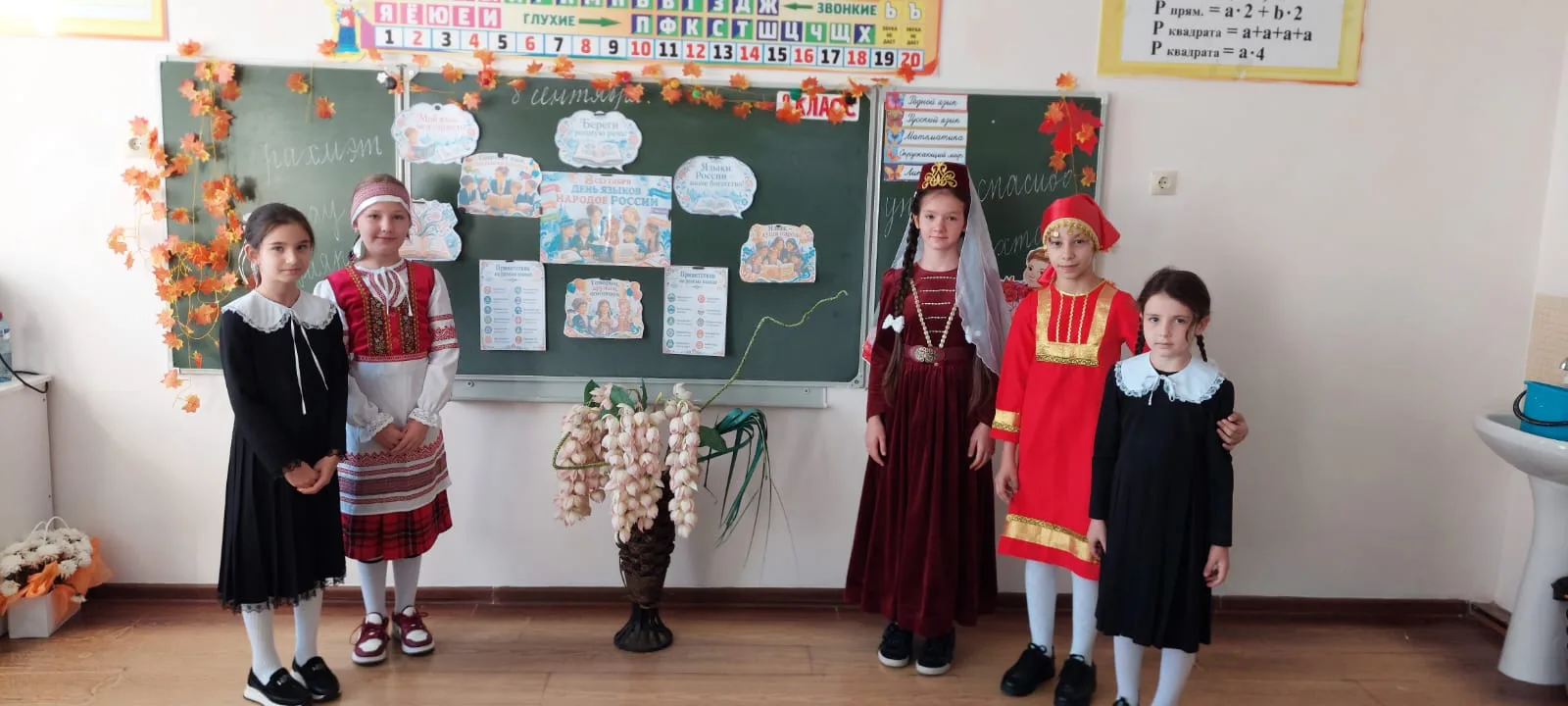 В начальной школе под руководством классного руководителя Нальгиевой А.А. и при активно...