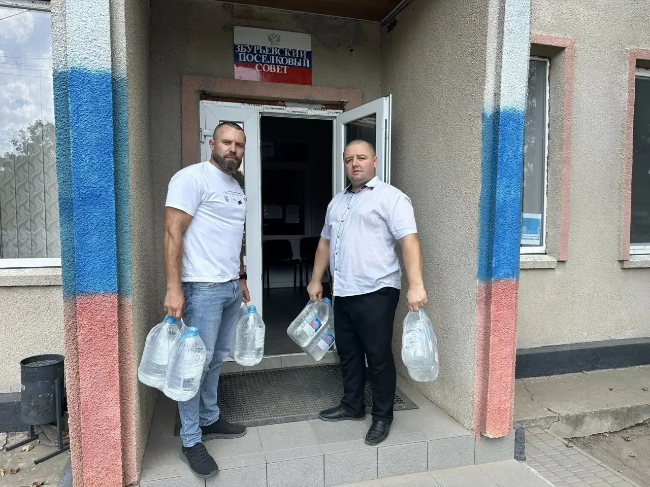 ⚠️ Друзья, ситуация с водой в сёлах — на особом контроле.
