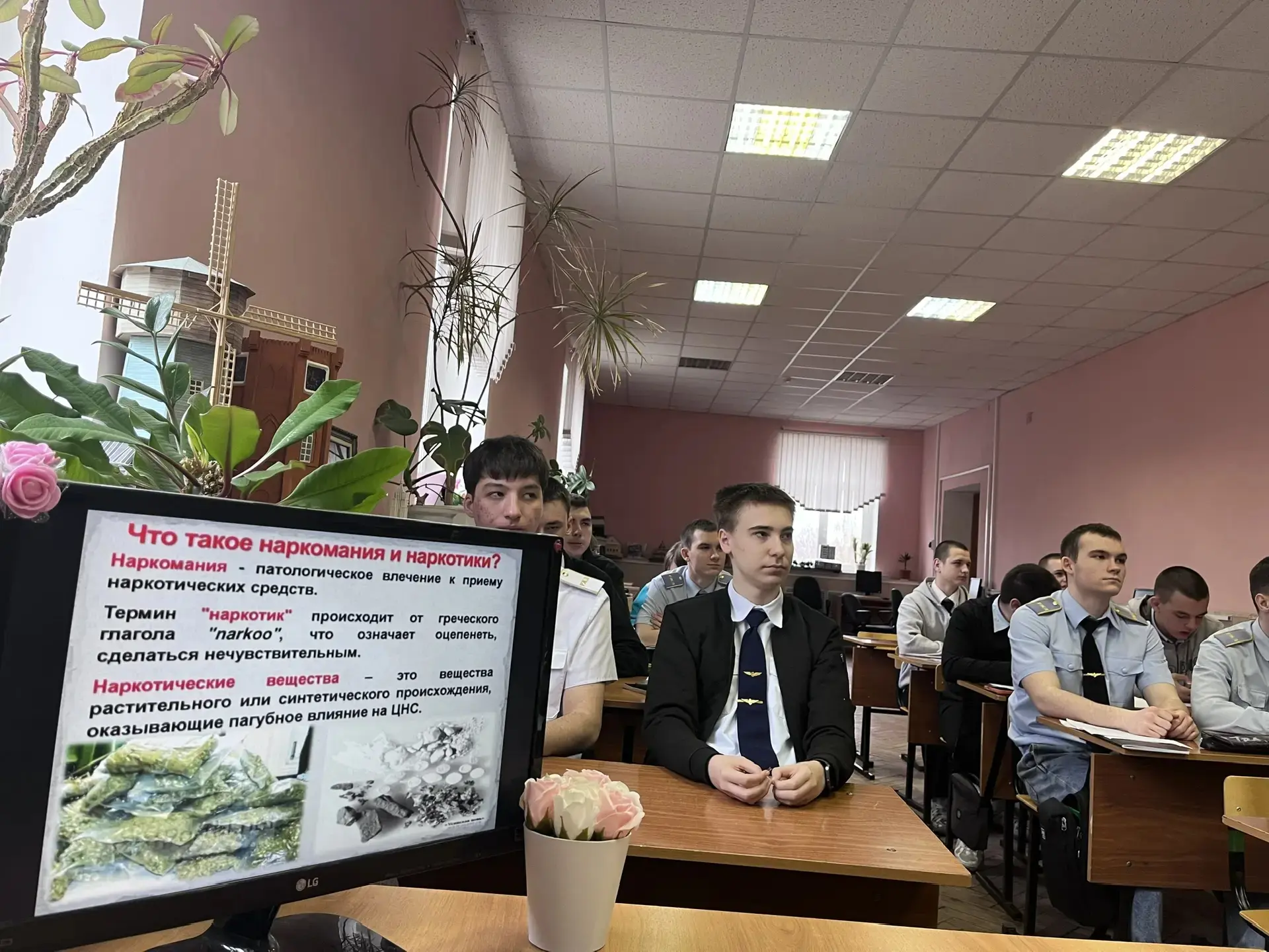 ❗ «ЧИСТОЕ ПОКОЛЕНИЕ»: МИР ПРОТИВ НАРКОТИКОВ  В Елецком техникуме железнодорожного транспорта -филиал