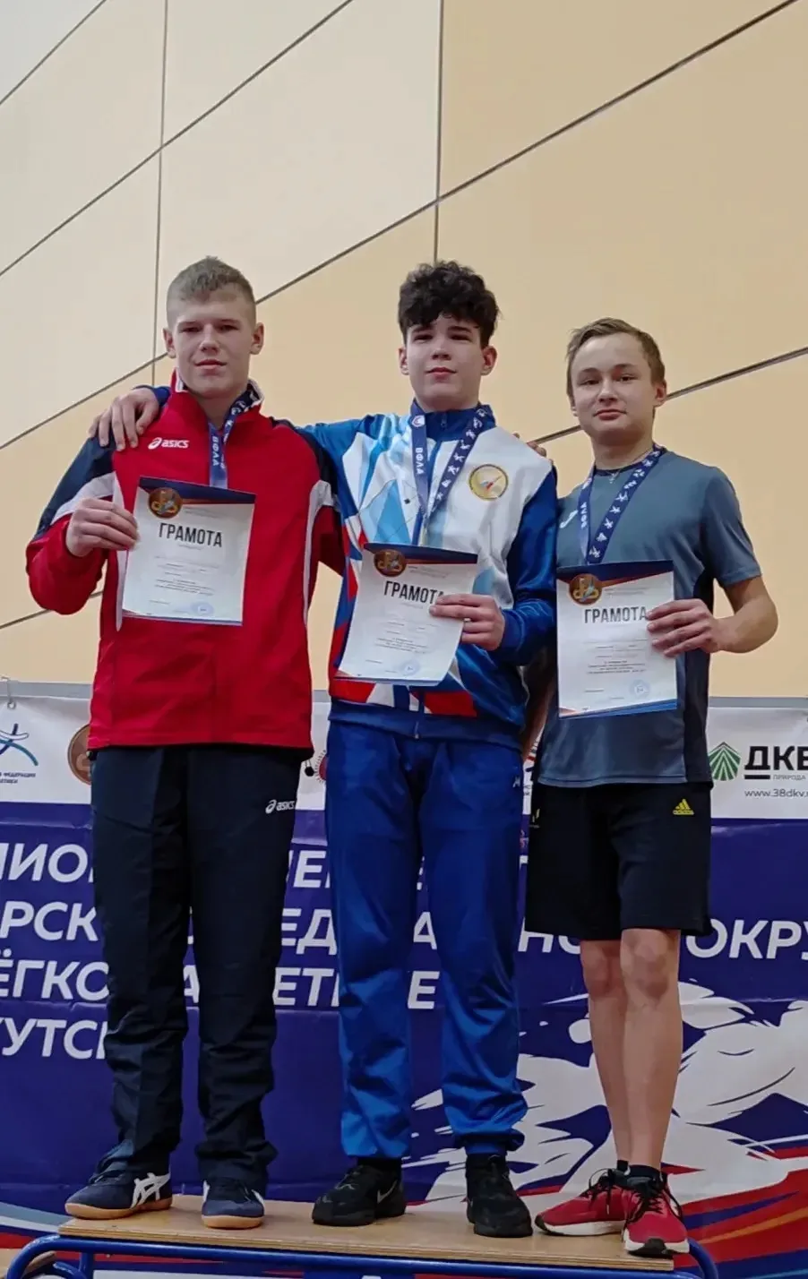 🔥Отличный старт наших спортсменов в первый день Первенства Сибирского Федерального окр...