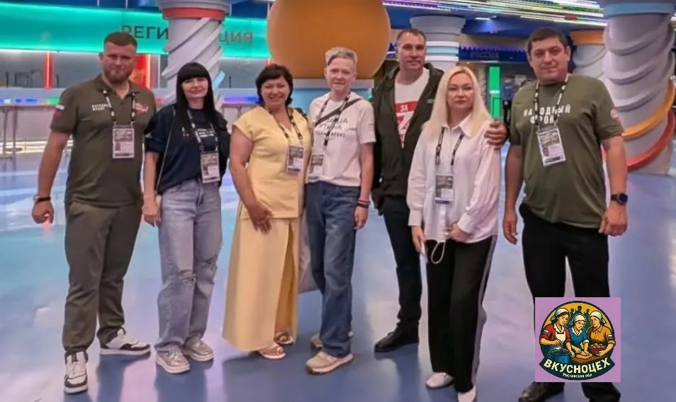 «Всё для России, всё для Победы»: азовский «ВкусноЦех» принял участие в Форуме Народног...