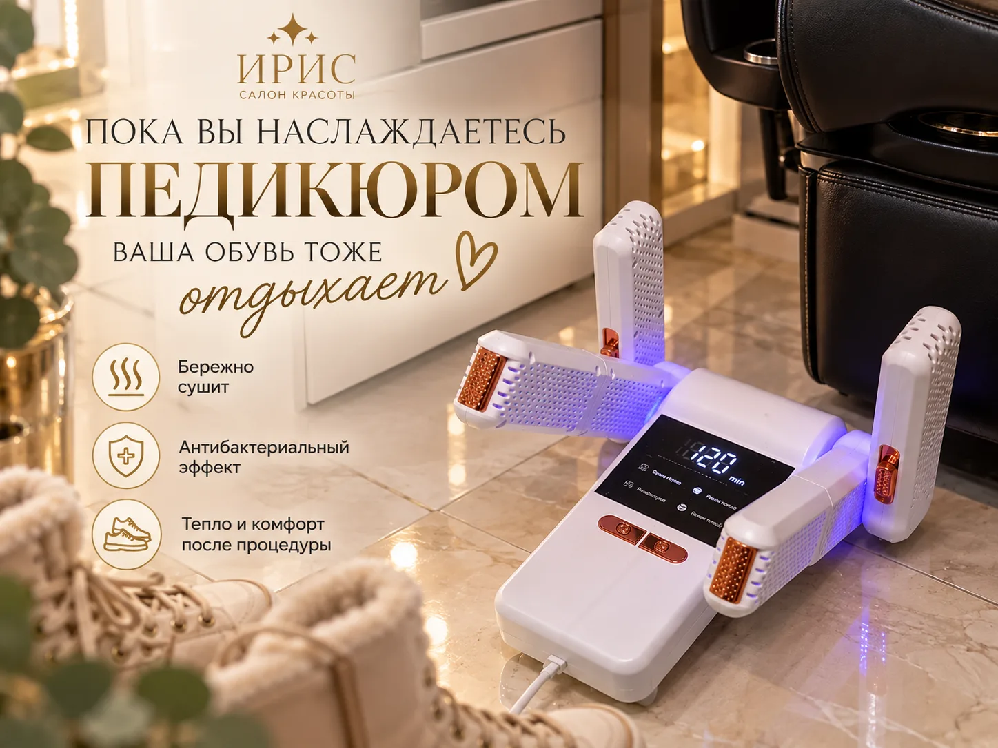 МАЛЕНЬКАЯ ДЕТАЛЬ, О КОТОРОЙ ВЫ НЕ ПРОСИЛИ, НО МЫ ПОДУМАЛИ 🤍
