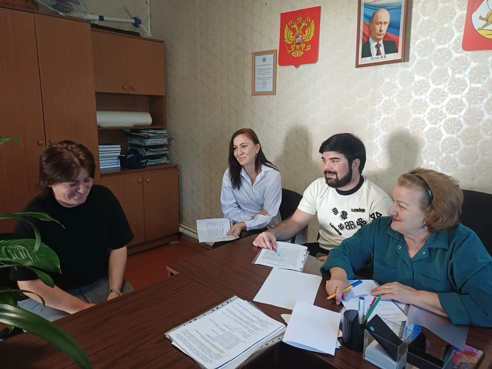 Социальная служба для старшего поколения