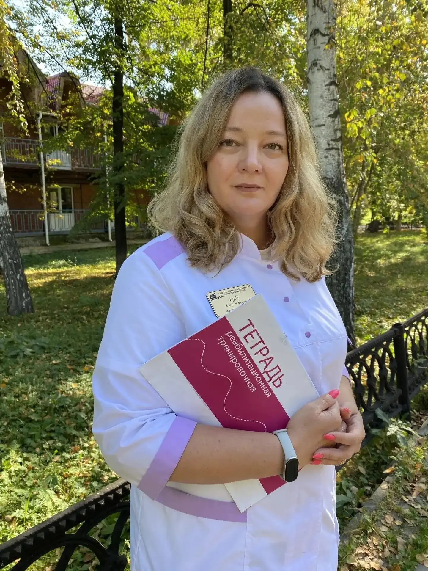 🧘 Баланс, который спасает: почему психическое здоровье — часть общего благополучия