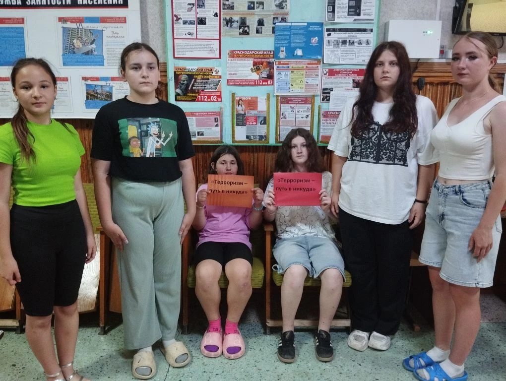 3 июня для подростков Красногвардейского сельского поселения была проведена беседа- диа...