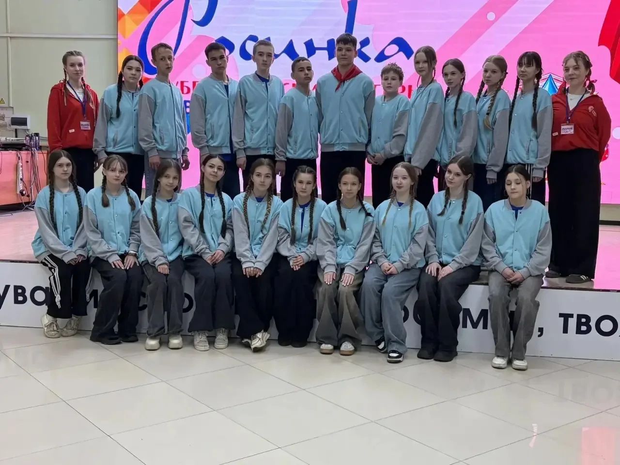 ✨28 марта по 8 апреля на базе ФОЦ  «Росинка» проходила  4 профильная смена Губернаторского лагеря 20